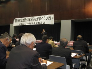 活動の様子2