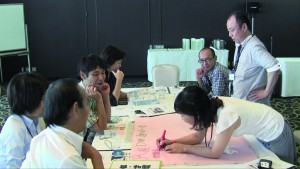 青年部活動勉強会