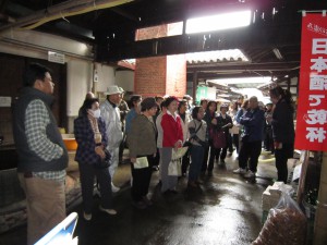 バス研修会